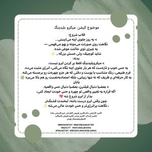 InShot_20251111_000144487-2