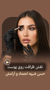 New-Project-8-CDB442A-1