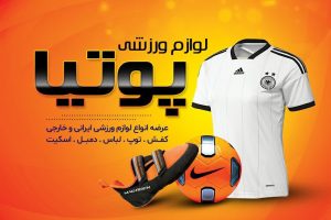 IMG_20251019_235402_013