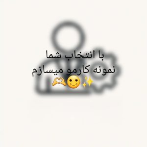 InShot_20251020_173206190-1